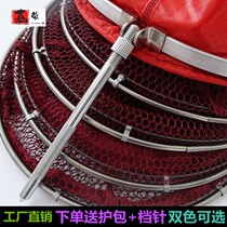 Jiayu guard thickened glued stainless steel quick-drying competitive anti-hanging fishnet pocket black pit fish guard net fishnet fishing gear