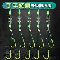 Jia hand rod silver carp Bighead fishing group Hand rod set Floating silver carp fat head fish hook spring double hook special sub