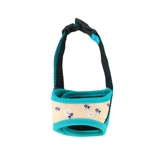 Набор собаки Pet Dog называется анти -каркаторной маленькой собакой средней собакой Corki Shiba Inu Mask Cover, чтобы предотвратить случайное питание