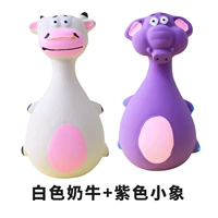 Purple Elephant+Manager Manager Store White Cow рекомендует [горячая продажа]