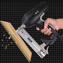 Electric nail gun F30 nail gun double use nail nail nail to nail carpentry tool shot steel nail gun