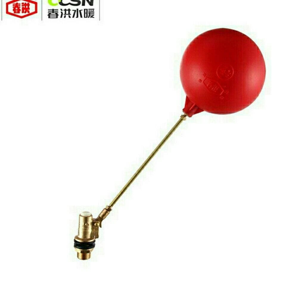 Spring Hong Ball Valve Plastic Red Ball Ball Water Tower Tank Automatic Water Inlet Valve Switch 8295