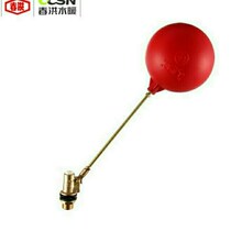 Spring Hong Ball Valve Plastic Red Ball Ball Water Tower Tank Automatic Water Inlet Valve Switch 8295