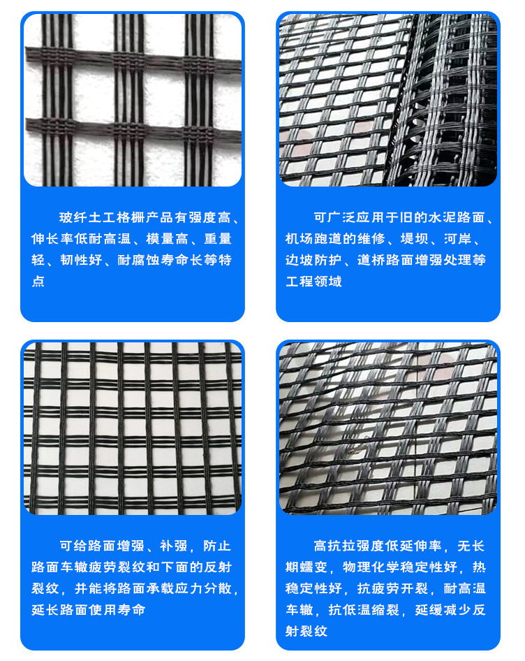 新乡蜂巢格室厂家旺季促销价格