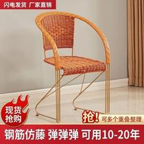 Office computer chair Home Comfort Rattan Chair Three Sets Mahjong Chair Dining Chair Backrest Chair Surround Chair Summer Seat