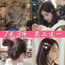 Clip headdress hairclip side premium (buy 2 get 1)ins Net red hairclip female Korean version of simple side clip Pentagon