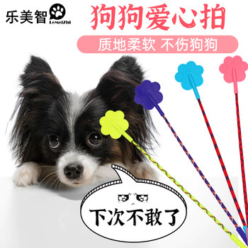 Lemeizhi training supplies training soft