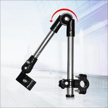 Bicycle adjustable frame electric vehicle thickening accessories equipment umbrella stand men and women metal sunshade umbrella stand adjustment