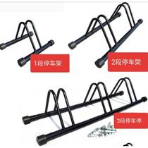 1 2 and 3 section bicycle parking racks mountain bike parking racks bike brackets ground parking racks supplied by manufacturers