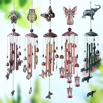European and American retro metal butterfly turtle wrought iron wind chime home garden decoration copper outdoor hanging owl animal