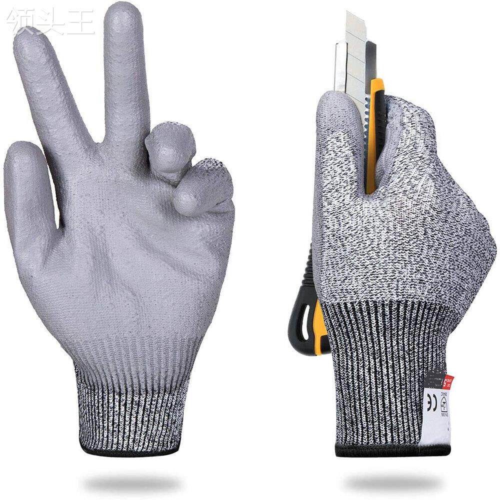 Cross - border explosive PU coating anti - cutting 5 - grade knitting gloves in garden wear - resistant household anti - static gloves