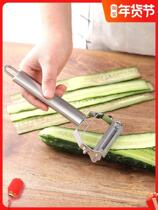 Cucumber slicing artifact Multi-functional two-in-one potato shredding planer knife Vegetable planer Fruit cut out and scrape melon skin