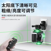 Green light infrared level meter high-precision strong light thin line wall-mounted 12-line laser outdoor automatic leveling water meter