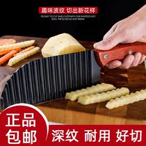 Wolf Tooth potatoes knives Home New wave Wavy Textubers God Artichokes Cut Flowers versatile chopped fries