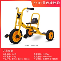 Золото 5191 Желтое резиновое колесо