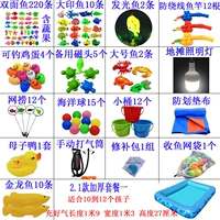 2.1 Настройки установки 1