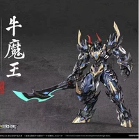 Желаю желания [Bull Demon King] должен -ат -модельная коллекция высокая вероятность