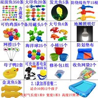 2.1 более толстый набор 2