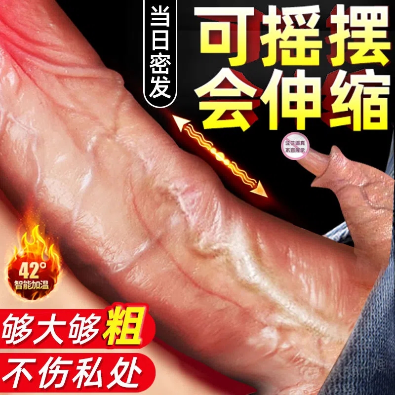 Female vibrating massage stick student dormitory mute ziwei girls vibrating artifact lady fairy handheld - Taobao