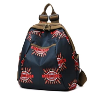 На солнечной энергии