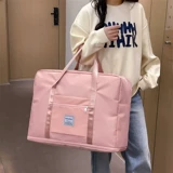 Водонепроницаемая вместительная и большая портативная сумка для хранения, сумка для путешествий