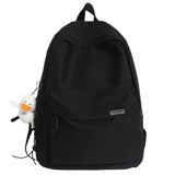 Японская вместительная и большая сумка через плечо для путешествий для отдыха, школьный рюкзак, простой и элегантный дизайн, подходит для подростков, подходит для студента