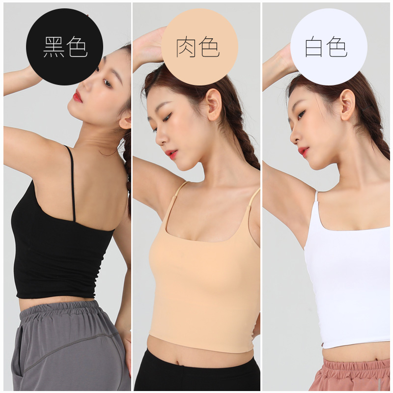 Modern dance practice suspender flesh color antique dancer base adult women's sports stretch black and white underwear vest