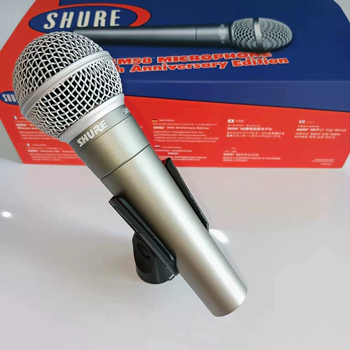 Shure/舒尔 SM58-50A Пятьдесят юбилейных изданий Профессиональный сцен