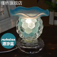 Hương thơm bếp hương tinh dầu đèn xông tinh dầu phòng ngủ nhà lãng mạn đèn bàn pha lê hỗ trợ giấc ngủ thẩm mỹ viện thẩm mỹ viện cắm đặc biệt đèn xông tinh dầu đèn đốt tinh dầu mua máy xông tinh dầu