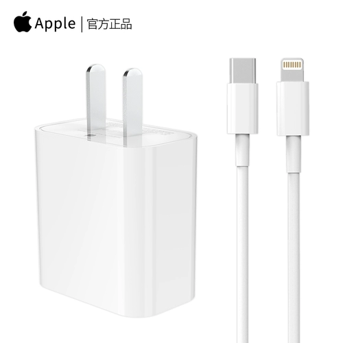 Apple, iphone15, зарядный кабель, 14, 13, 7, 8, 11