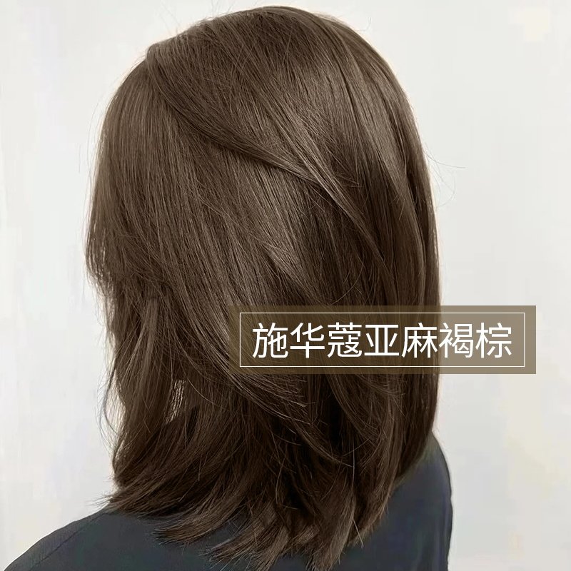 施华蔻亚麻褐棕染发膏79元值不值？_盖白_淘宝美妆网