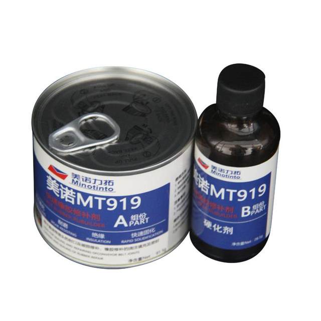 Quick rubber repair Mino MT919 loss