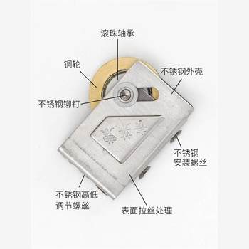 老式70型系列铝合金门窗滑轮不锈钢窗轮玻璃推拉移门窗户轨道滚轮