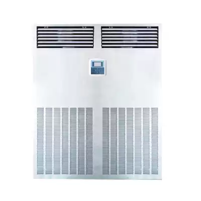 Hisense Precision Air Conditioning HF-125LW TS06SJD Constant Temperature and Humidity 12 5KW Laboratory Computer Room