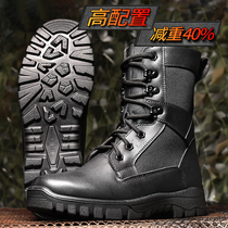 New combat boots Summer combat training boots Mens tennis Eye Tactical boots waterproof anti-puncture land war shoes damping high help boots
