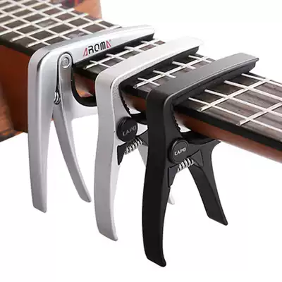 Egg music cottage Arnoma AROMA ukulele shift clip zinc alloy UK accessories diacritical shift clip
