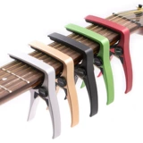 Арнома аромат гитара Универсальный вариант клип -клип алюминиевый сплав Электрический деревянный народные слухи Geera Metal Soundtrack Clip Capo