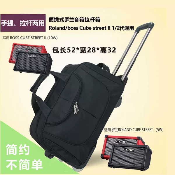 Товары от 蛋筒音乐小屋