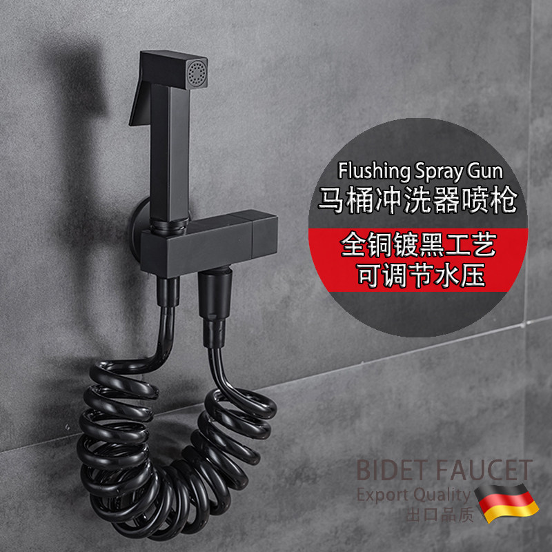 Free Punching High Pressure Toilet Mate Spray Head Dressing Room Spray Gun Woman Wash Ass Flush Butt Rinser Booster Full Copper Water Cage Head