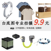 White background image product photography Taobao Amazon main image design corporate factory clothing still life model photography