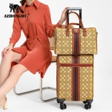 Прочный высококачественный чемодан, ткань оксфорд, 18 дюймов