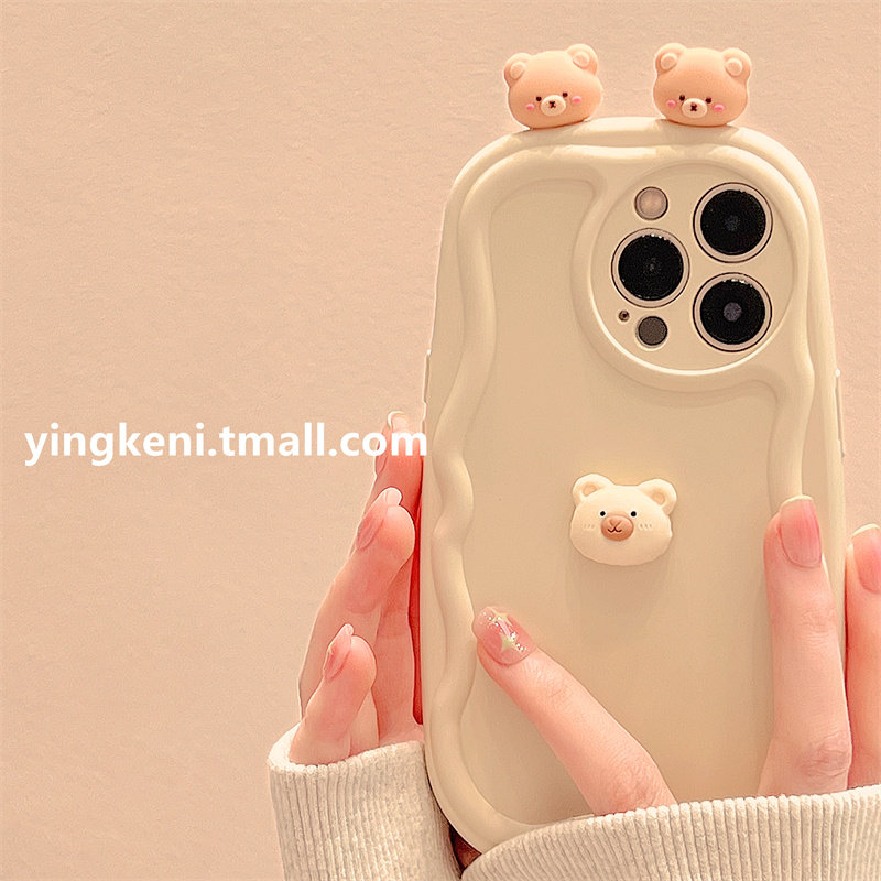 Rice White Curbside Photo Frame Groveling Bear iphone15promax Phone Shell Apple 15 15 New 14 Apple 13 Advanced Senses 12 Sets Of 15ultra All-Bag Lenses ProMare