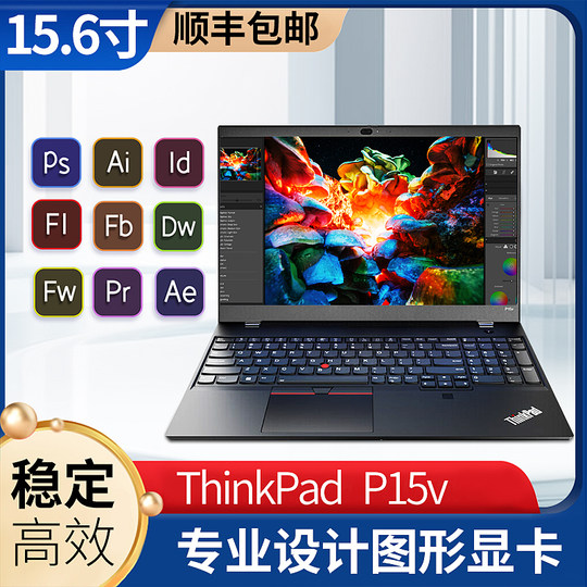 ThinkPad Lenovo P15 P15Vgen3 P16 Mobile Graphics Workstation P16V Independent Graphics Laptop