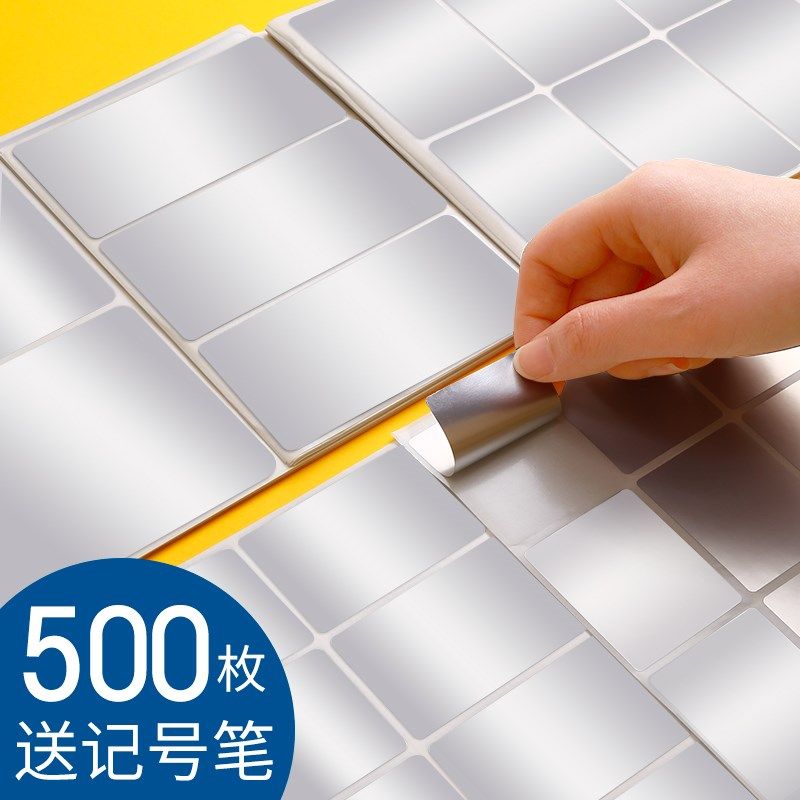 Home Member Tags Stickers Clothing Washbasin Cups Towels Classified for Contained Waterproof Self-Glued Domestic Anti-Oil