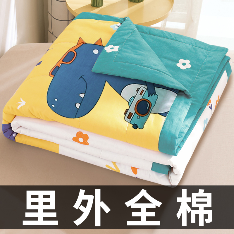 Mercury Home Textiles official flagship store children's summer cool quilt is air-conditioned by pure cotton cool quilt thin children can be washed in spring and autumn