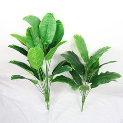 Single Bunch of Simulated Green Plants, Fake Plant Partitions and Landscaping, Brazilian Wood Travelers, Banana Leaves, Indoor and Outdoor Garden Decoration