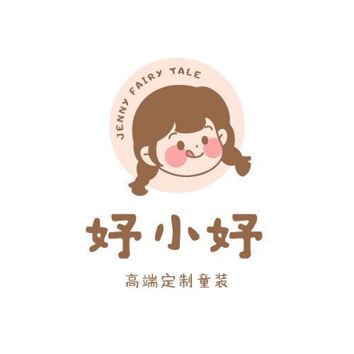 妤小妤高端童品