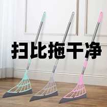 South Korea Black Tech Sweeping Sweep the Home Non-stick Hair Broom Broom Soft mop washroom Scraping Water God