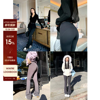 肉装小cherry 微胖秋冬超模裤微喇瑜伽裤加绒高腰显瘦鲨鱼裤