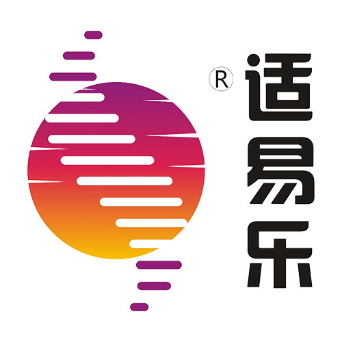 适易乐工厂店